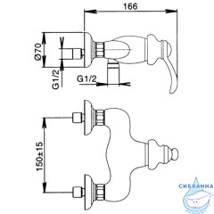 Смеситель для душа Jacob Delafon Fairfax E71095-CP