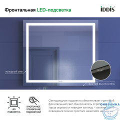  Зеркало Iddis Zodiac 80 см ZOD80T0i98