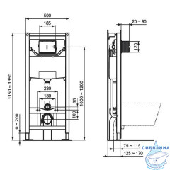 Система инсталляции для унитазов Ideal Standard Prosys R020467
