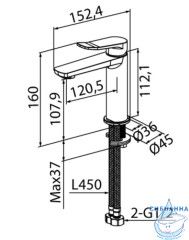 Cмеситель для умывальника, хром глянцевый, Maks, Milardo, MAKSB00M01