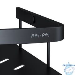 Полочка Am.Pm Sense L A7454122