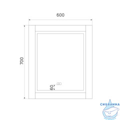Зеркало Iddis Oxford 80 с часами LED ЗЛП111