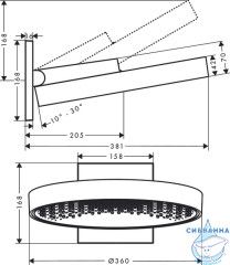 Верхний душ Hansgrohe Rainfinity 360 1 режим (белый) 26230700