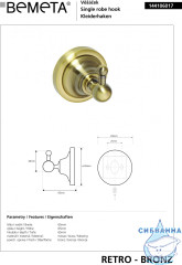 Крючок Bemeta Retro bronze 144106017