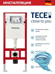 Инсталляция для унитаза Tece TECEspring с кнопкой смыва TECEspring хром глянцевый,  с унитазом Grossman GR-4455SQ (с сиденьем Soft Close (микролифт)