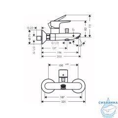 Смеситель для ванны Hansgrohe Talis E 71740340 (черный хром)