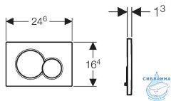 Кнопка смыва Geberit Sigma 01 115.770.DW.5 черный глянцевый