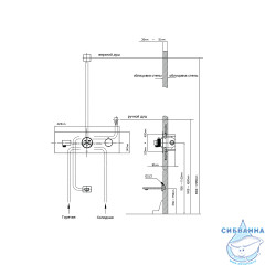 Смеситель для ванны встраиваемый Vincea VSCV-432TGM (вороненая сталь)