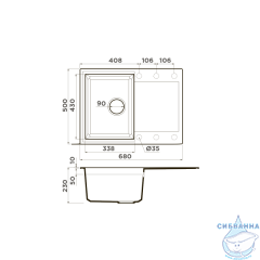 Кухонная мойка Omoikiri Sakaime 68-SA 4993110 бежевый