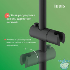 Смеситель с верхним душем и изливом, черный матовый, Ray, IDDIS, RAYBL3Fi06