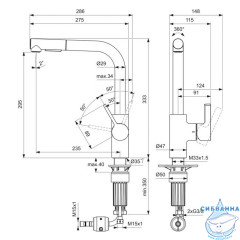 Смеситель для кухни Ideal Standard Gusto BD420AA (хром)