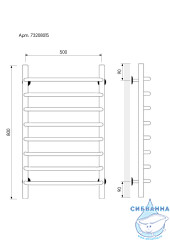 Полотенцесушитель водяной Laris Стандарт П8 80х50 (нижнее подключение)