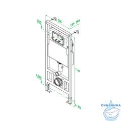 Инсталляция Iddis NEO0000I32