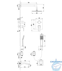 Встраиваемый смеситель для ванны Lemark Unit LM4522C с душевым гарнитуром