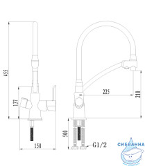 Смеситель для кухни с подключением фильтра Lemark Comfort LM3071C-Gray