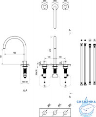 Смеситель для раковины Ravak Espirit X070238 (белый матовый)