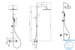 Душевая система Allen Brau Fantasy 300 1 режим 330524 (брашированное золото)