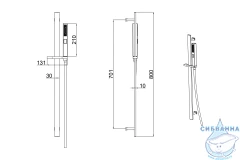 Душевой гарнитур Allen Brau Infinity 3 режима 265459 (хром)