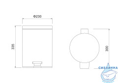 Ведро для мусора Aquatek AQ4992CR
