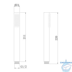 Лейка для душа Abber 1 режим AF0051G