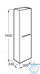 Пенал Roca Victoria орех 30 A857564517