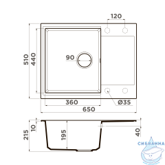 Кухонная мойка Omoikiri Daisen-65-SA бежевый 4993685
