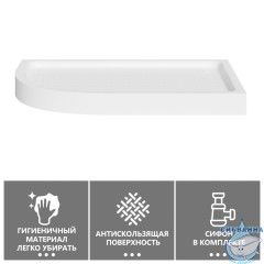 Душевой поддон ABBER AD3E129 R 120х90 асимметричный, акриловый, белый