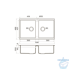 Кухонная мойка Omoikiri Kitagawa 83-2-U GB 84 4993811 графит