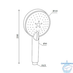 Душевая лейка Damixa Origin One 2.0 918100200 (хром)