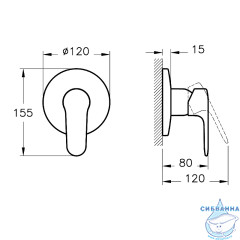 Смеситель для душа встраиваемый Vitra Root Round A42728EXP (хром)