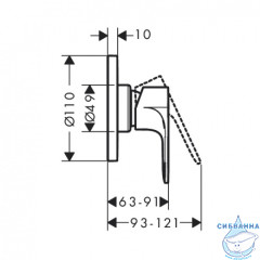Смеситель для душа встраиваемый Hansgrohe Rebris S 72648000 (хром)