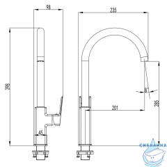 Смеситель для кухни Azario Hardcore AZ-VJG568277C (хром)