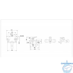 Смеситель для ванны Bravat Rhein F6429564BW-01-ENG (черный матовый)
