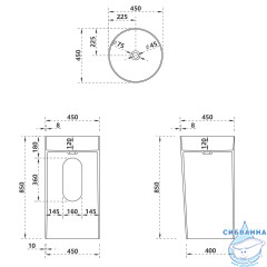 Раковина напольная 45 см ABBER Stein AS2506-H