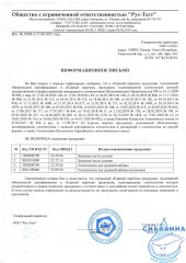 Ролики, 2 верхних, 2 нижних, двойные, D=23 мм, хром, стекло 5-6 мм, IDDIS, 966D23C6DZ