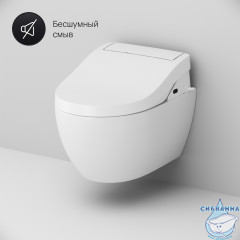 Унитаз подвесной AM.PM Awe с электронной крышкой-биде CleanCare C111739SC