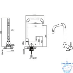 Смеситель для кухни Allen Brau Fenster 5.60004-BN (никель)