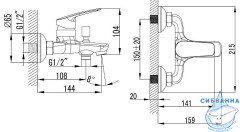 Смеситель для ванны Azario Evora AZ-WKE238043C (хром)