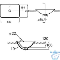 Раковина встраиваемая 53 см Jacob Delafon Carillon E96117-0