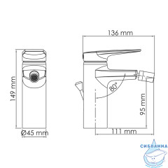 Смеситель для биде Wasserkraft  Aisch 5506 (золото матовое )