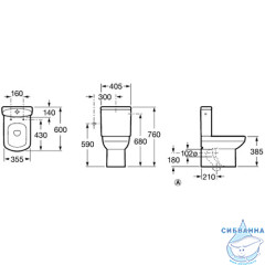Унитаз напольный Roca Dama Senso Compacto 342518000 (без бачка и сиденья)