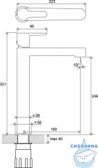 Смеситель для раковины Ravak Puri X070114 (без донного клапана) (хром)