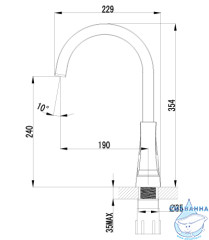 Смеситель для кухни Lemark Unit LM4555C