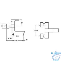 Смеситель для ванны Jacob Delafon Strayt E45370-CP