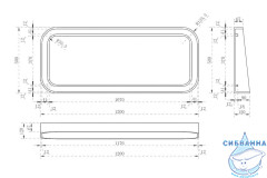 Зеркало для ванной ABBER Kristall 120  AT6702Rubin с подсветкой
