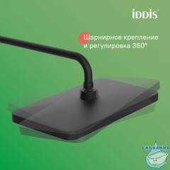 Душевая система с тропическим душем и изливом, матовый черный, Parker, IDDIS, PARBL3Fi06