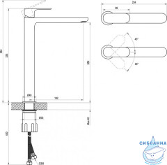 Смеситель для раковины Ravak Eleganta X070422 (графит)