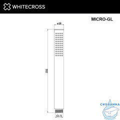 Душевая лейка WHITECROSS MICRO-GL (золото)