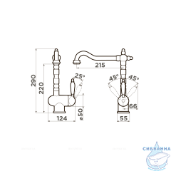 Смеситель для кухни Omoikiri Kyoto-G