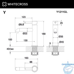 Смеситель для умывальника WHITECROSS Y Y1211GL (золото)